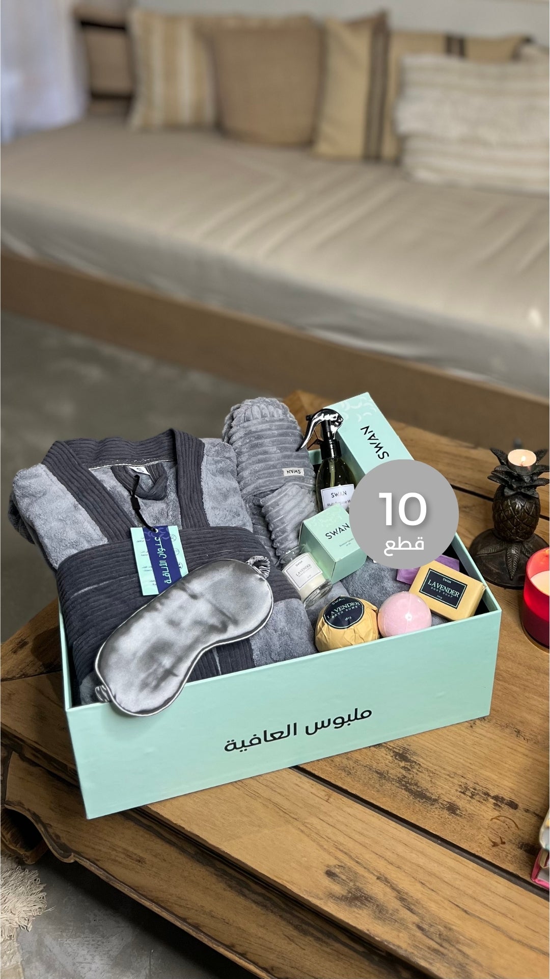 The Ultimate Gift Box - For Him (Shadow)