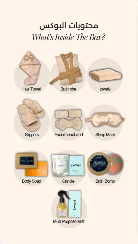 The Ultimate Gift Box - For Her (Sand)