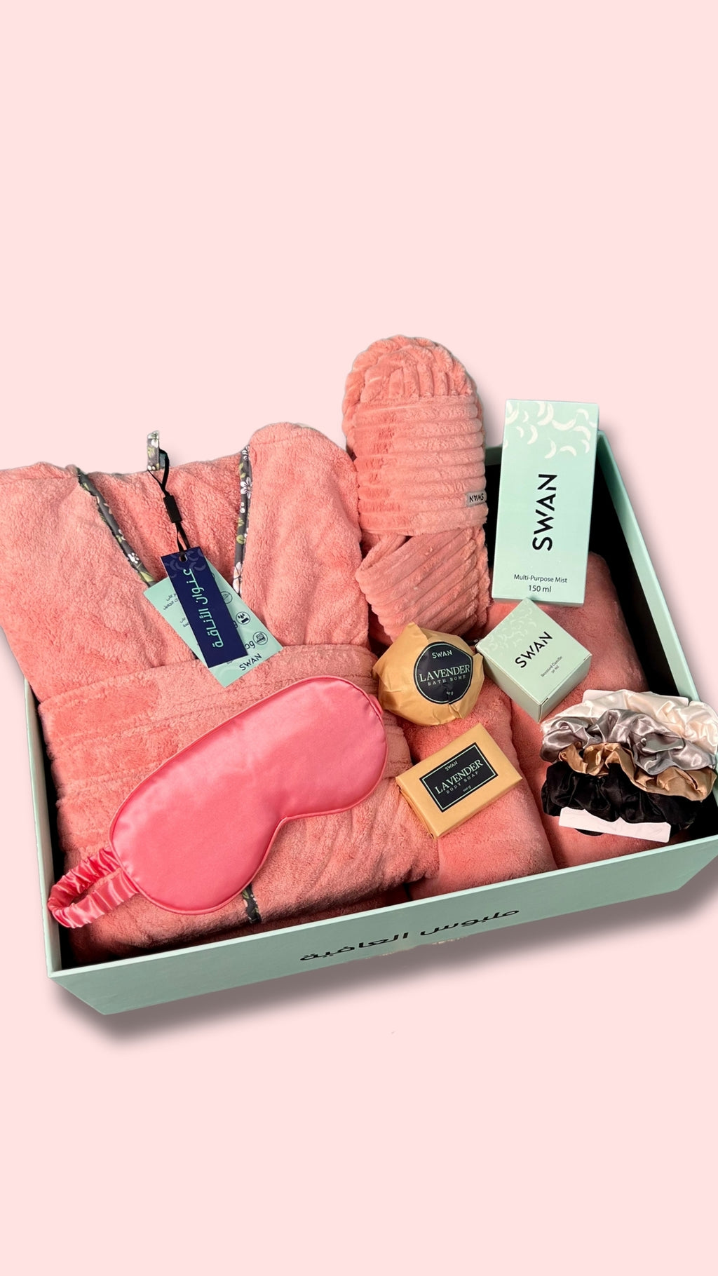 The Ultimate Gift Box - For Her (Blush)