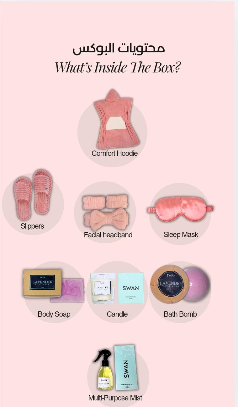 Comfort Hoodie Gift Box - For Her (Blush)