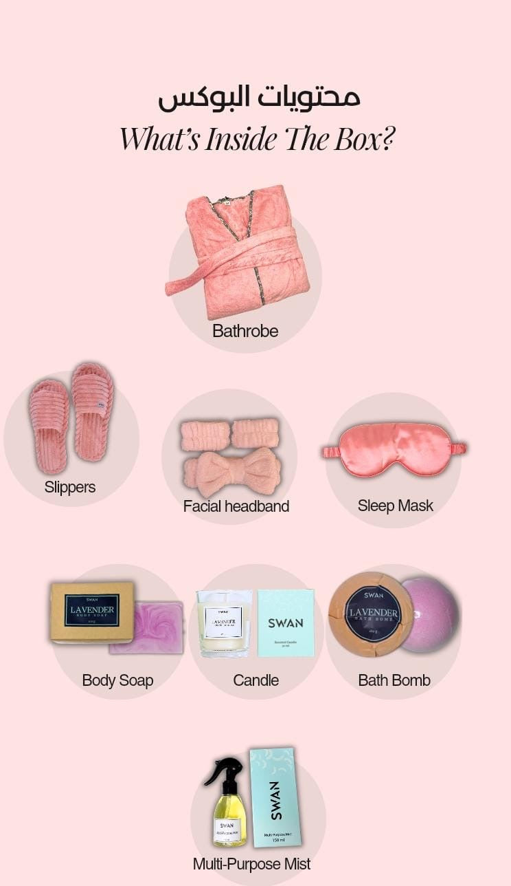 The Ultimate Gift Box - For Her (Blush)