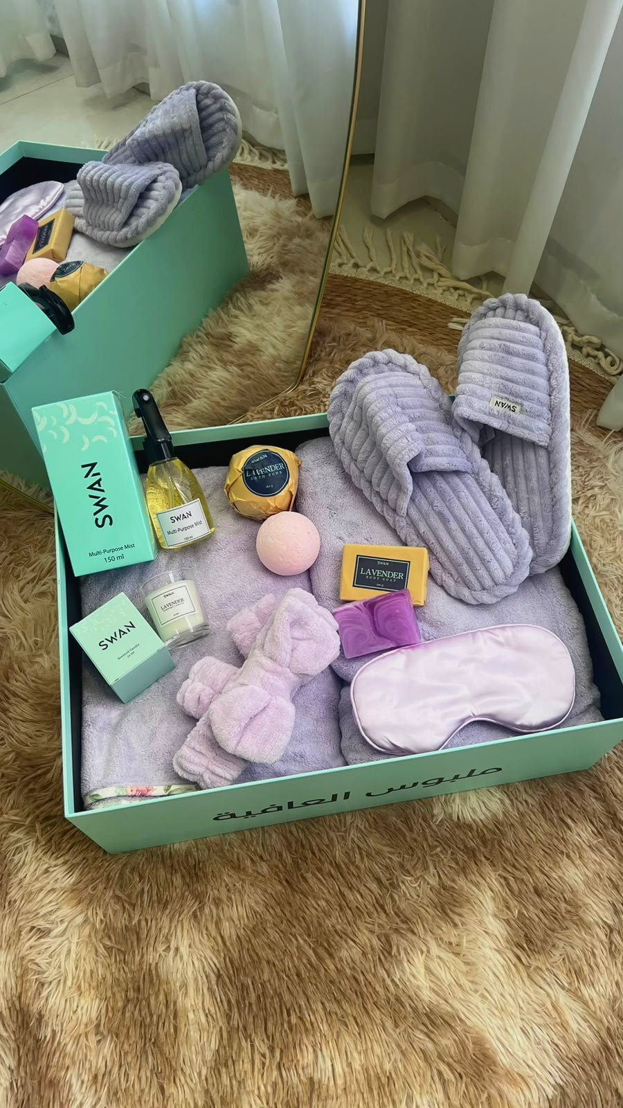 Comfort Hoodie Gift Box - For Her (Lavender)