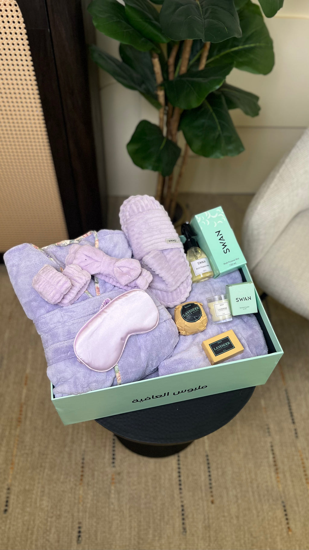 The Ultimate Gift Box - For Her (Lavender)