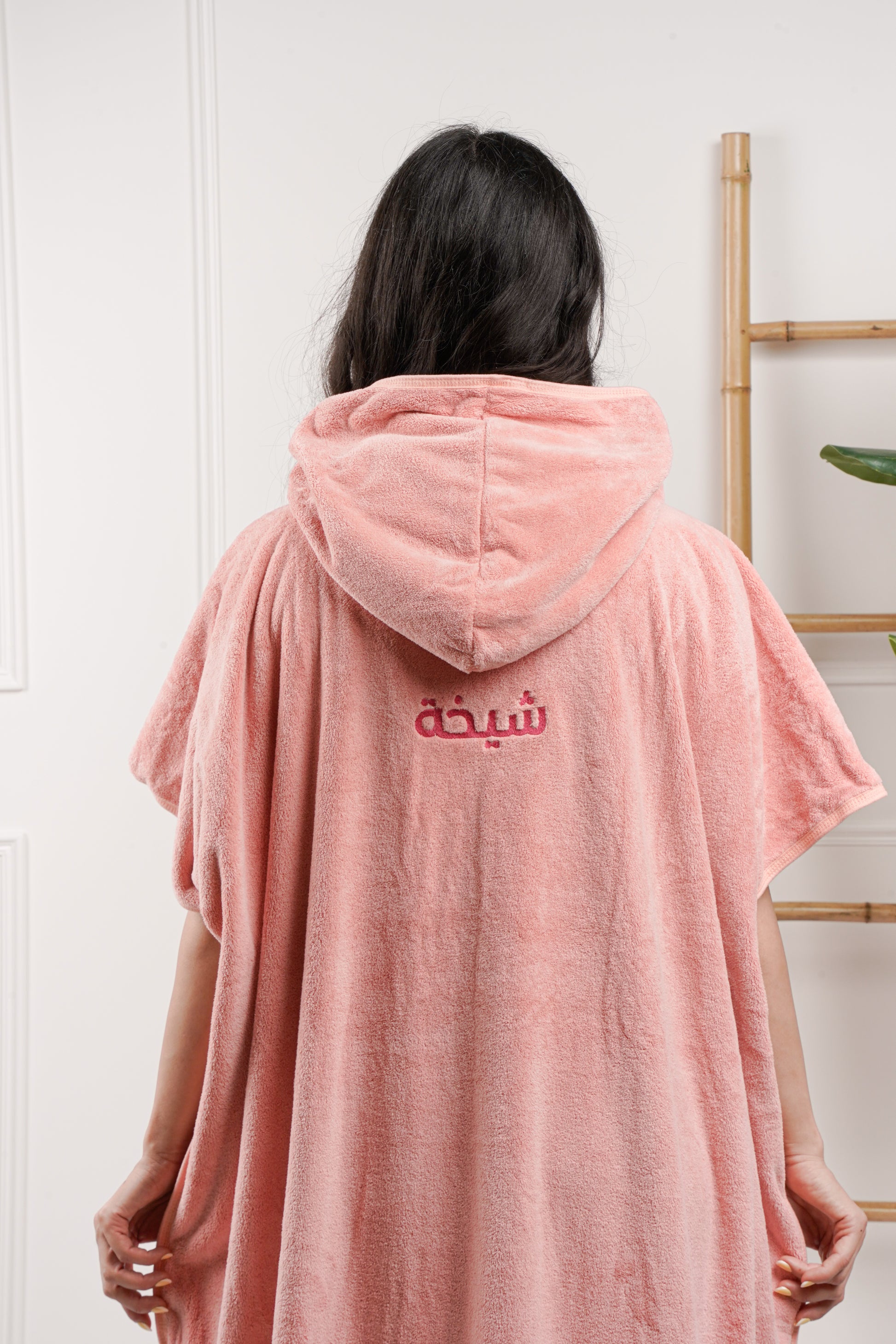 Comfort Hoodie - Blush
