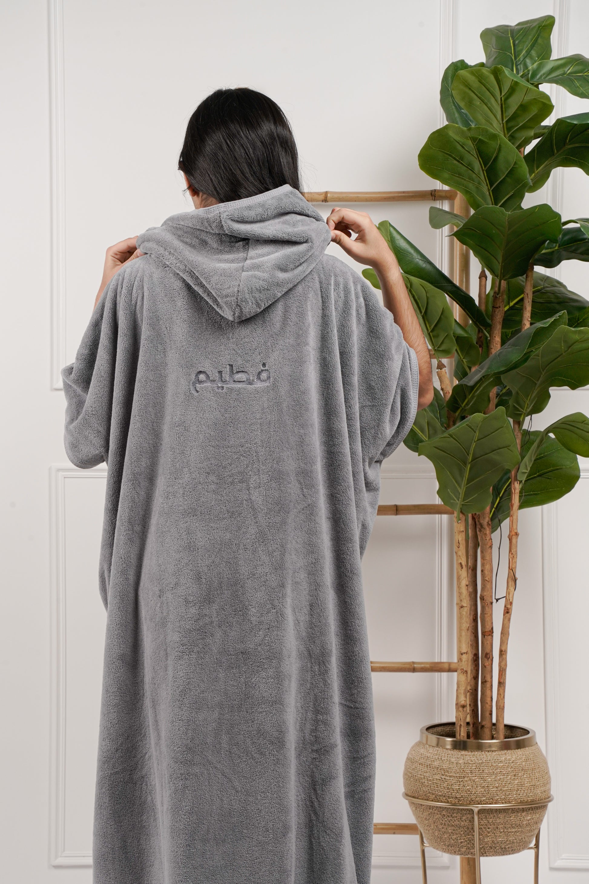 Comfort Hoodie - Shadow