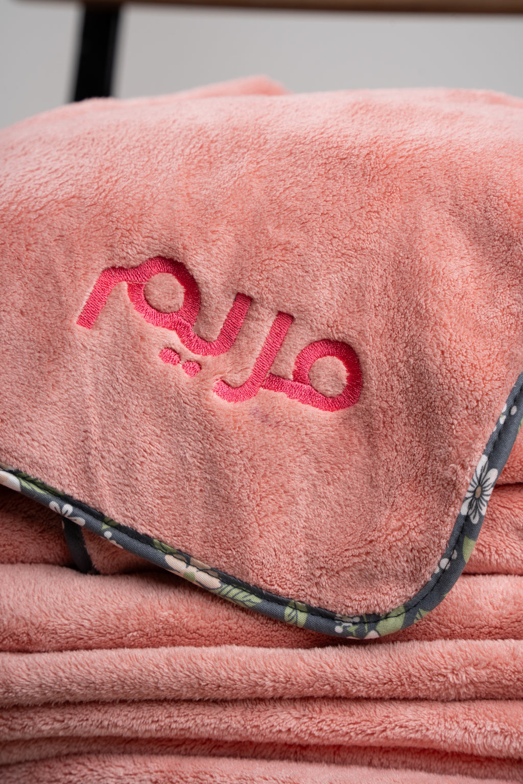 3-in-1 Towel Set - Blush