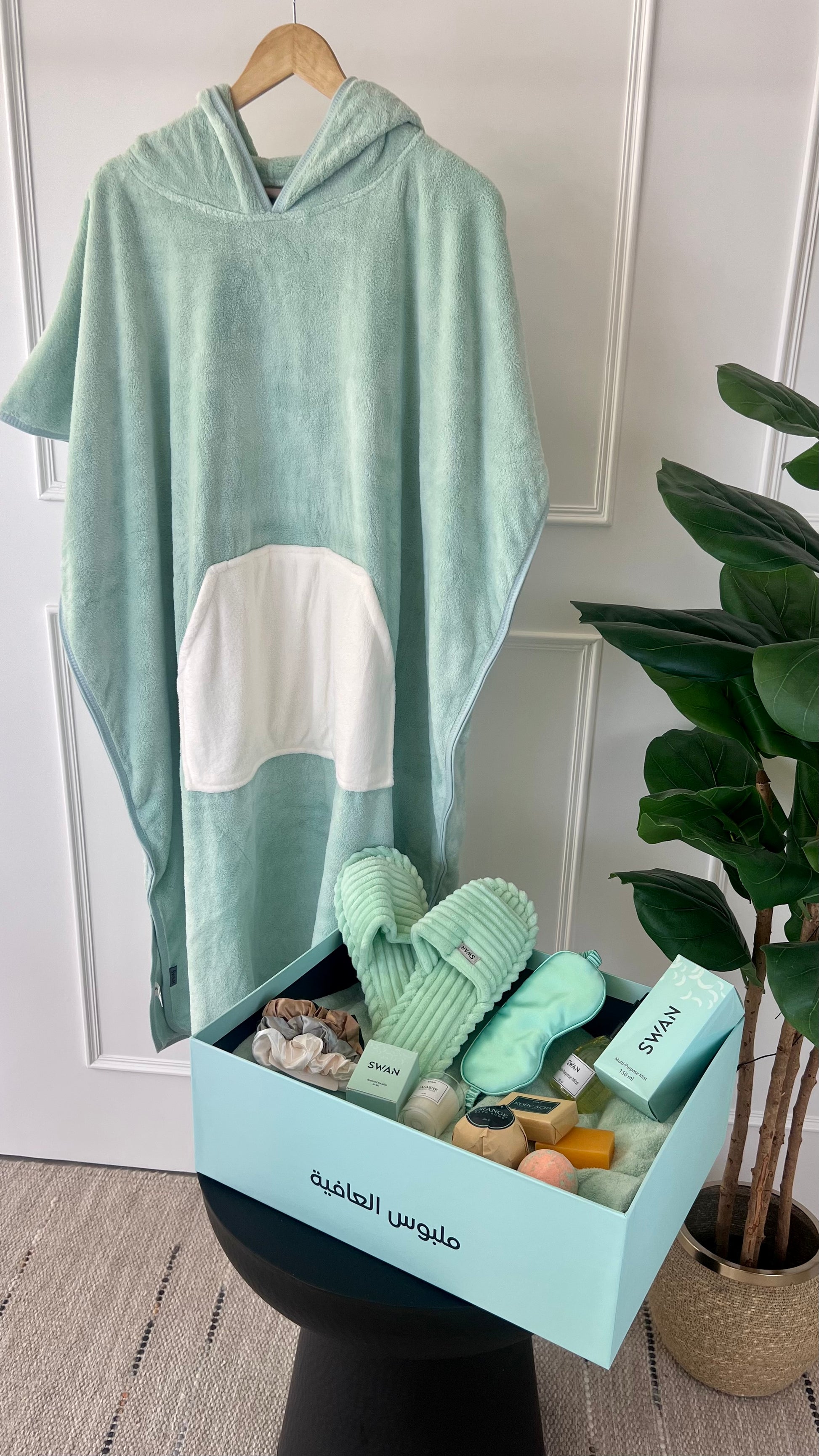 Comfort Hoodie Gift Box - For Her (Mint)