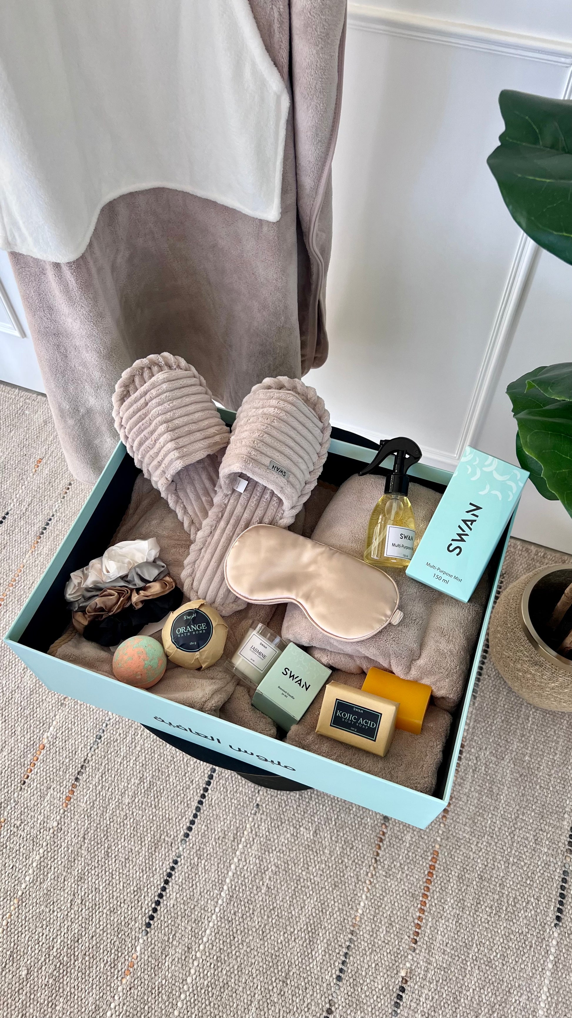 Comfort Hoodie Gift Box - For Her (Sand)
