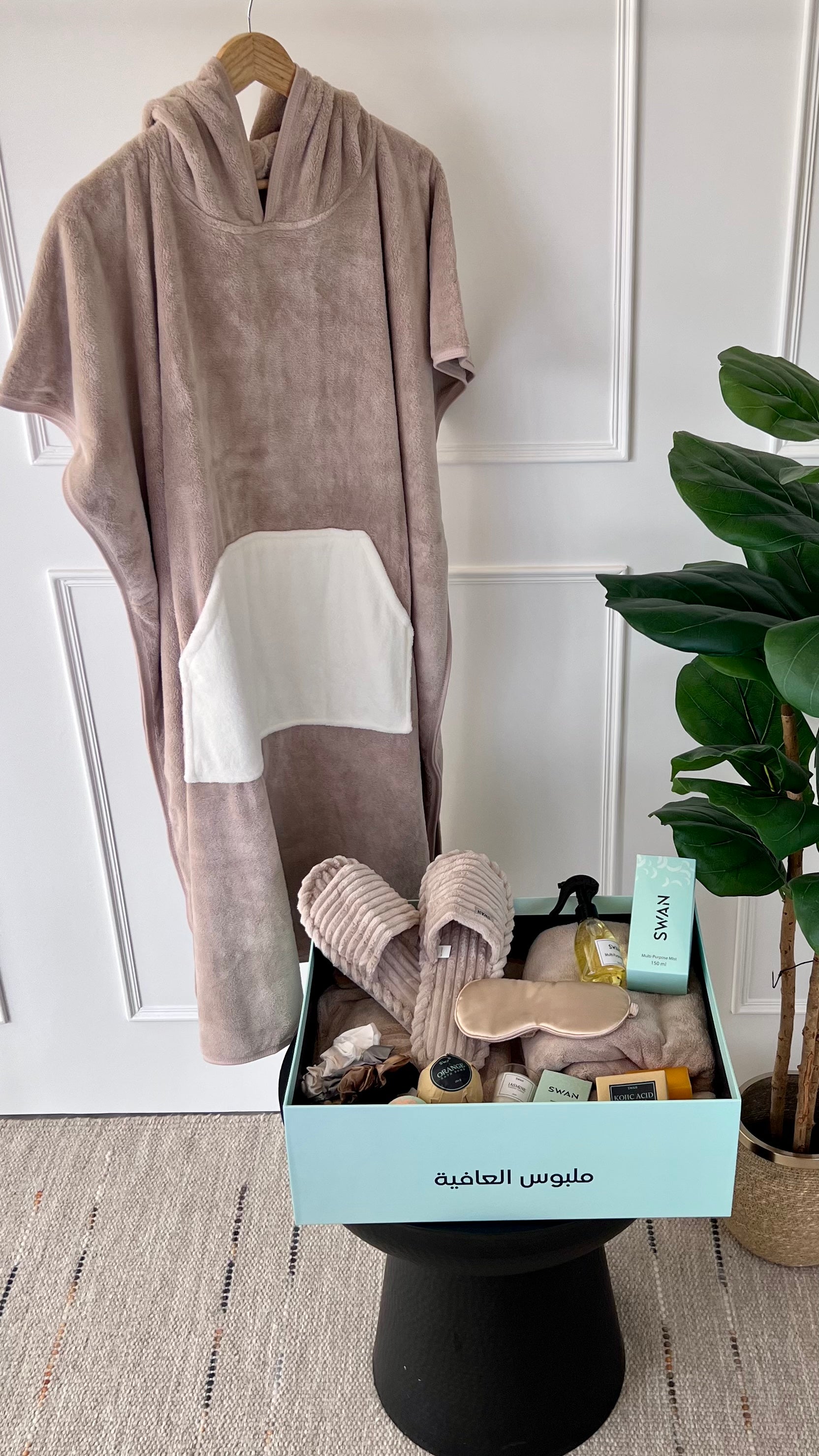 Comfort Hoodie Gift Box - For Her (Sand)