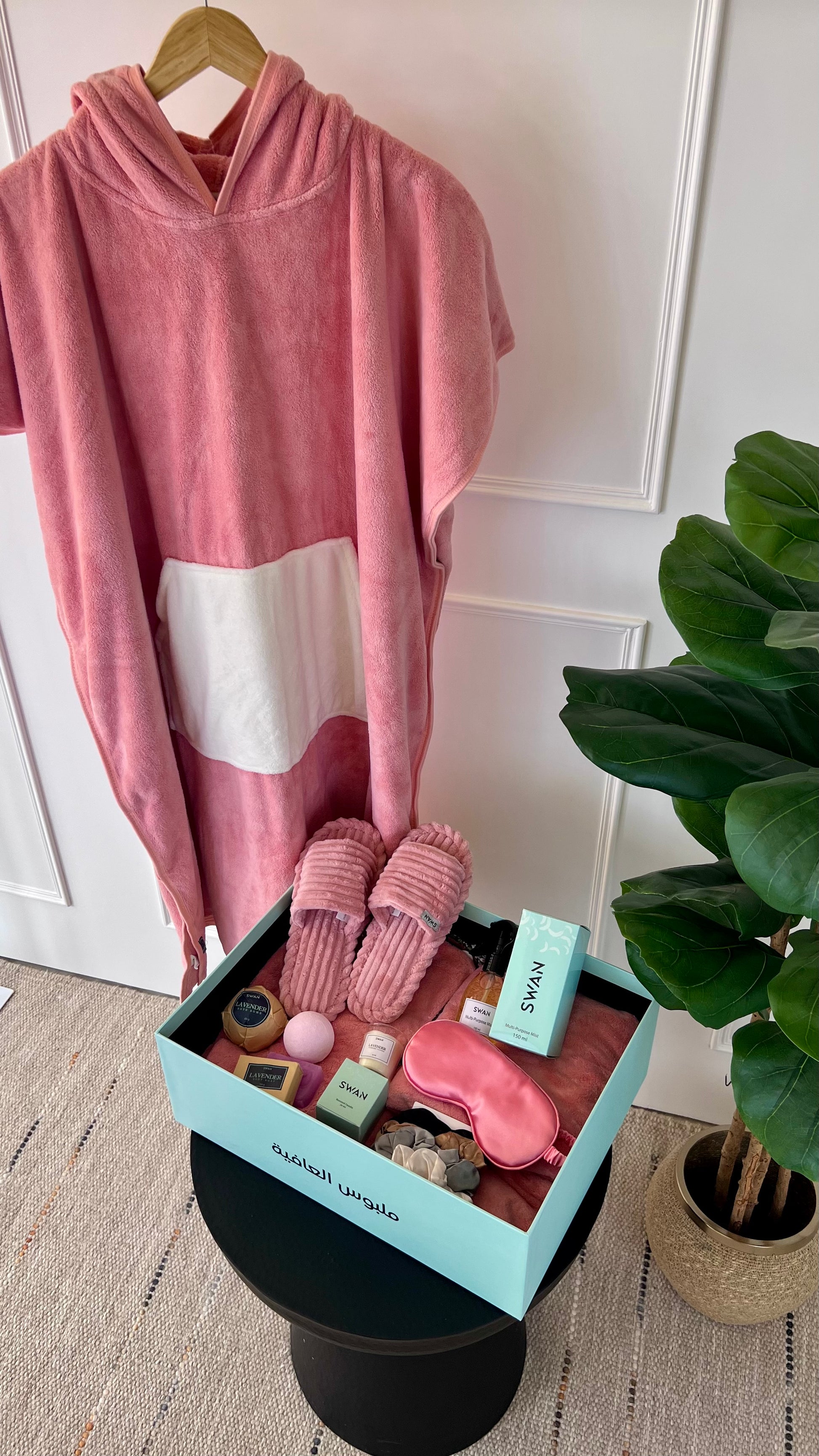 Comfort Hoodie Gift Box - For Her (Blush)
