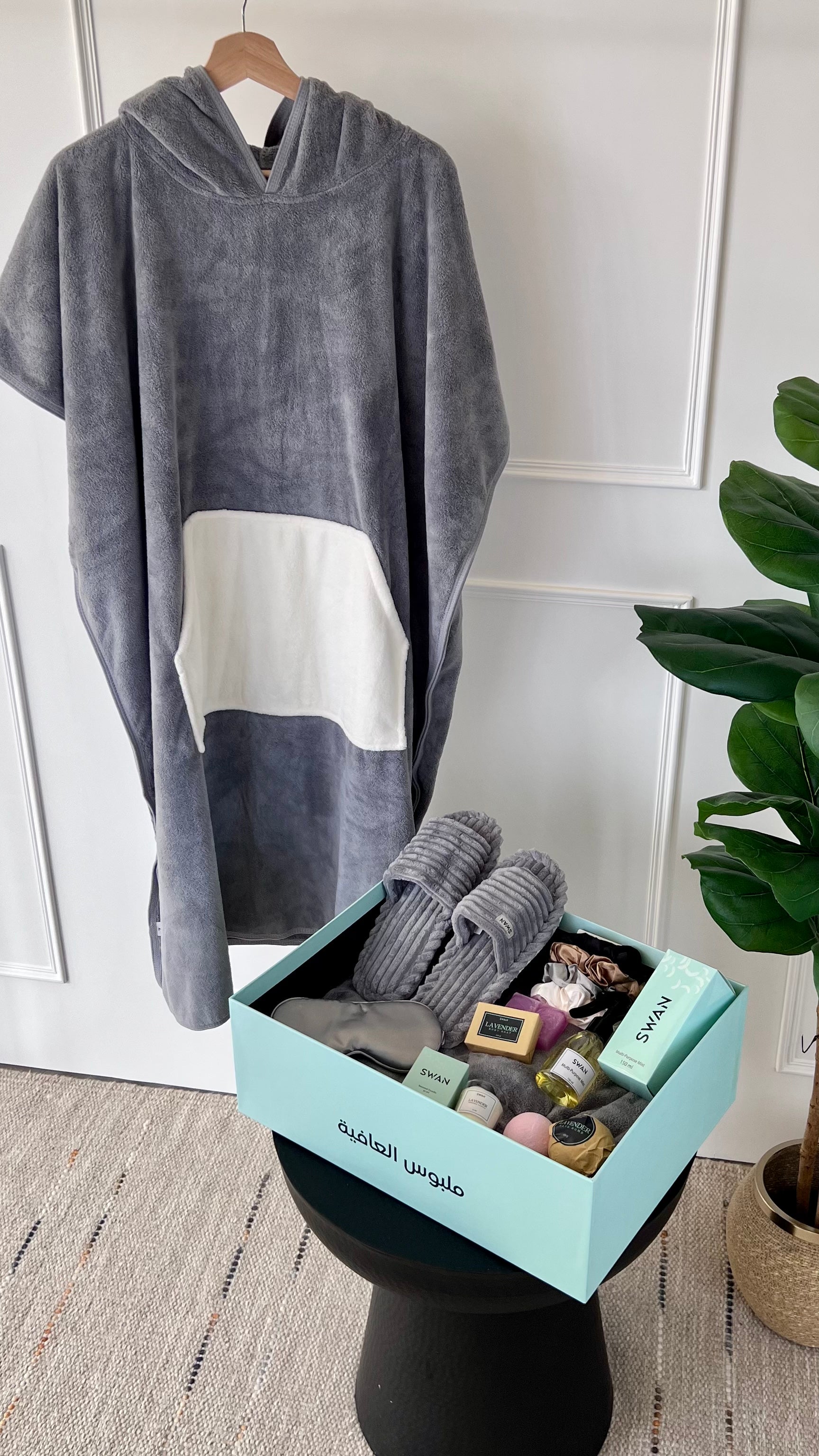 Comfort Hoodie Gift Box - For Her (Shadow)