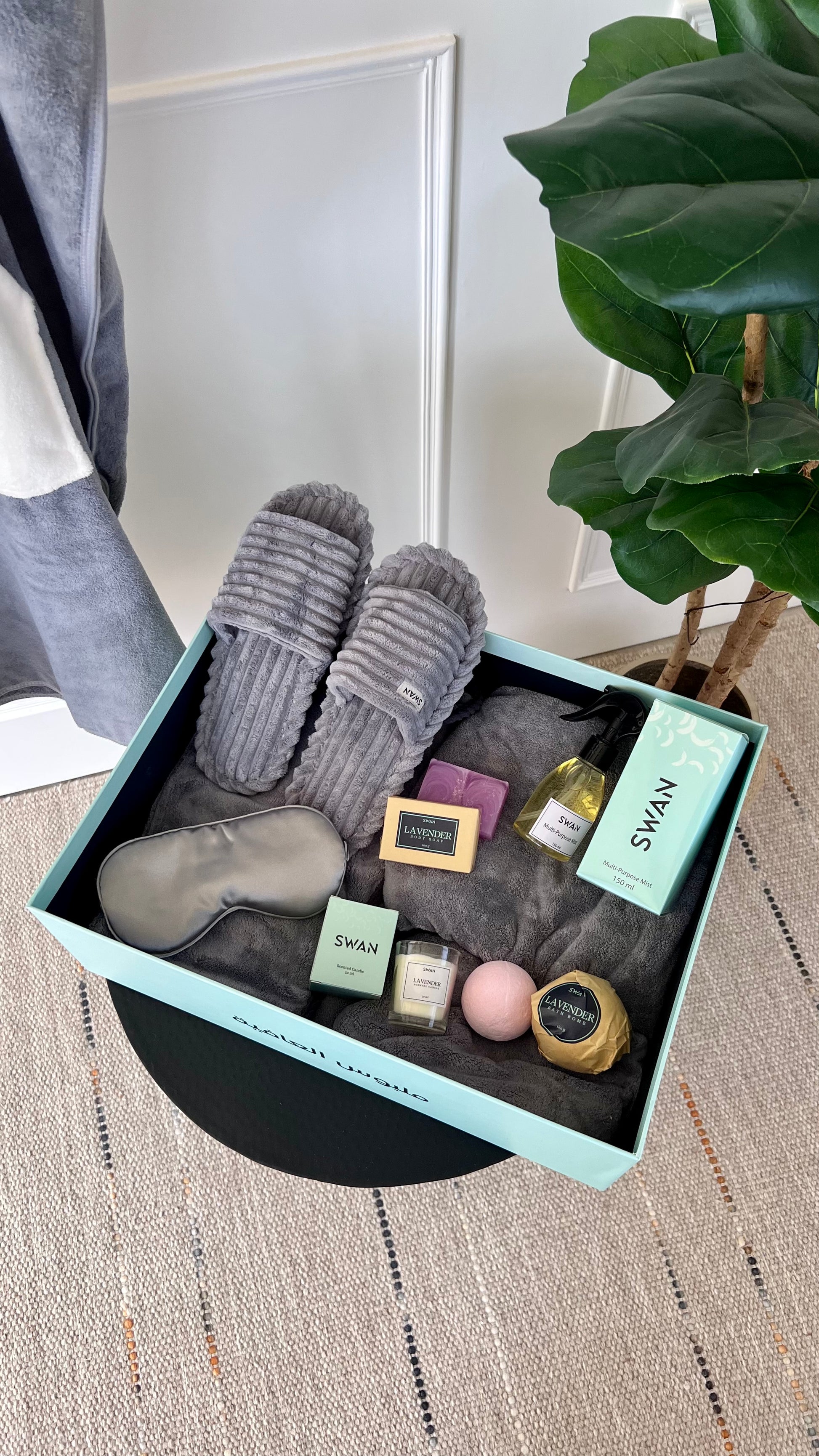 Comfort Hoodie Gift Box - For Him (Shadow)