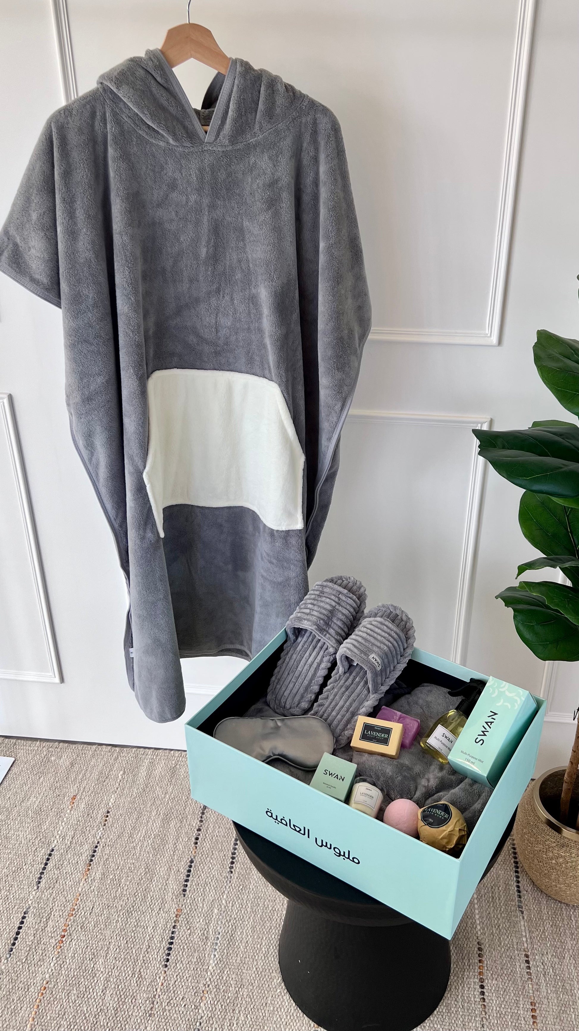 Comfort Hoodie Gift Box - For Him (Shadow)