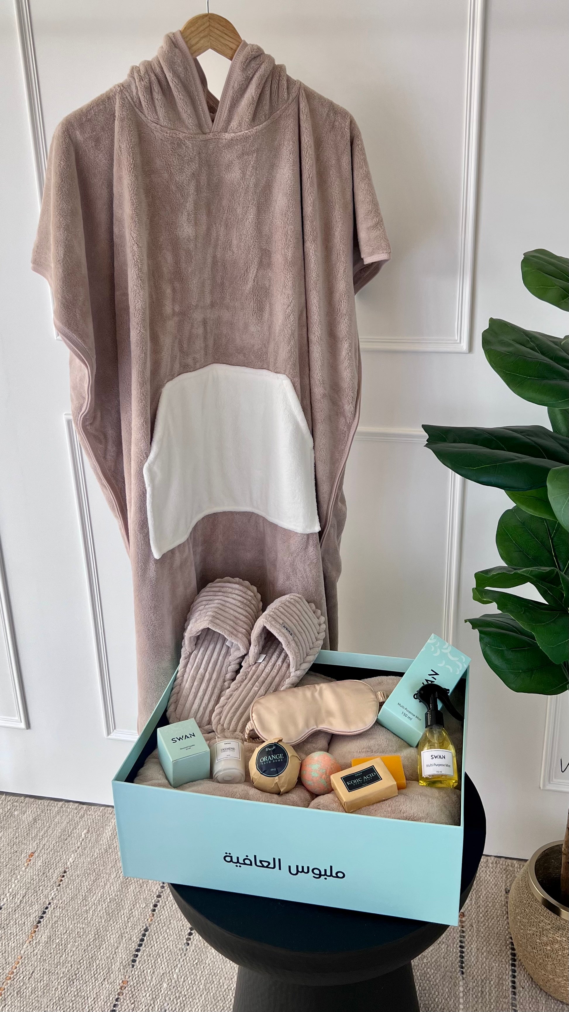 Comfort Hoodie Gift Box - For Him (Sand)