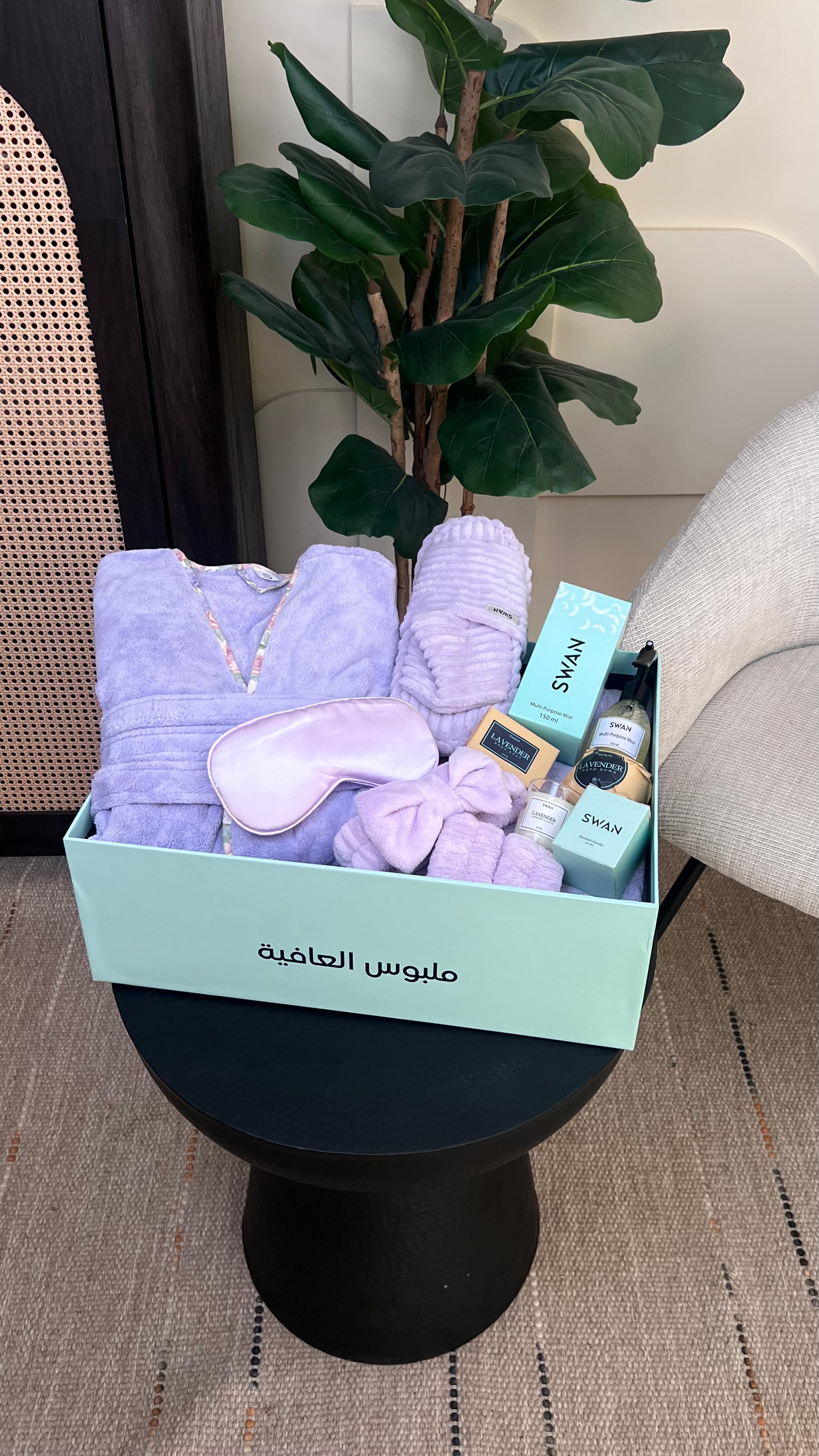 The Ultimate Gift Box - For Her (Lavender)