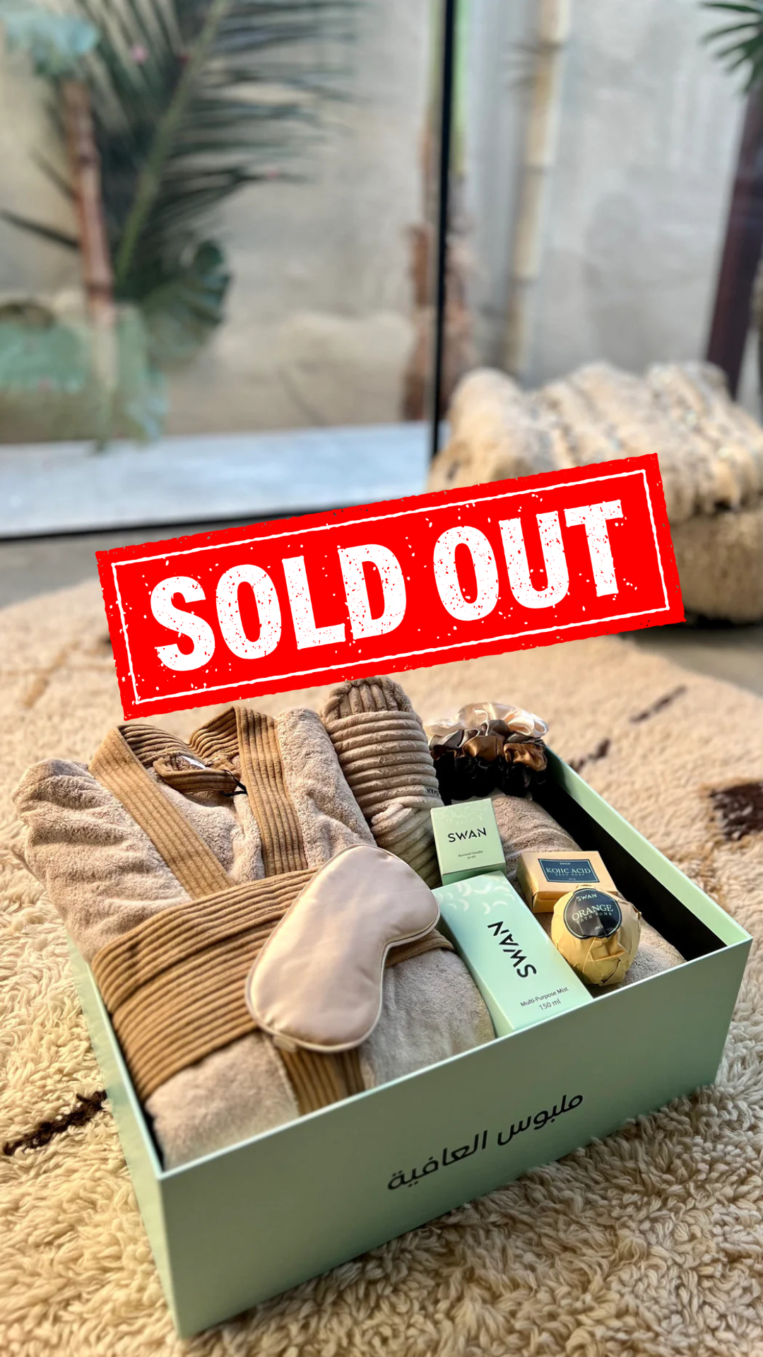 The Ultimate Gift Box - For Her (Sand)