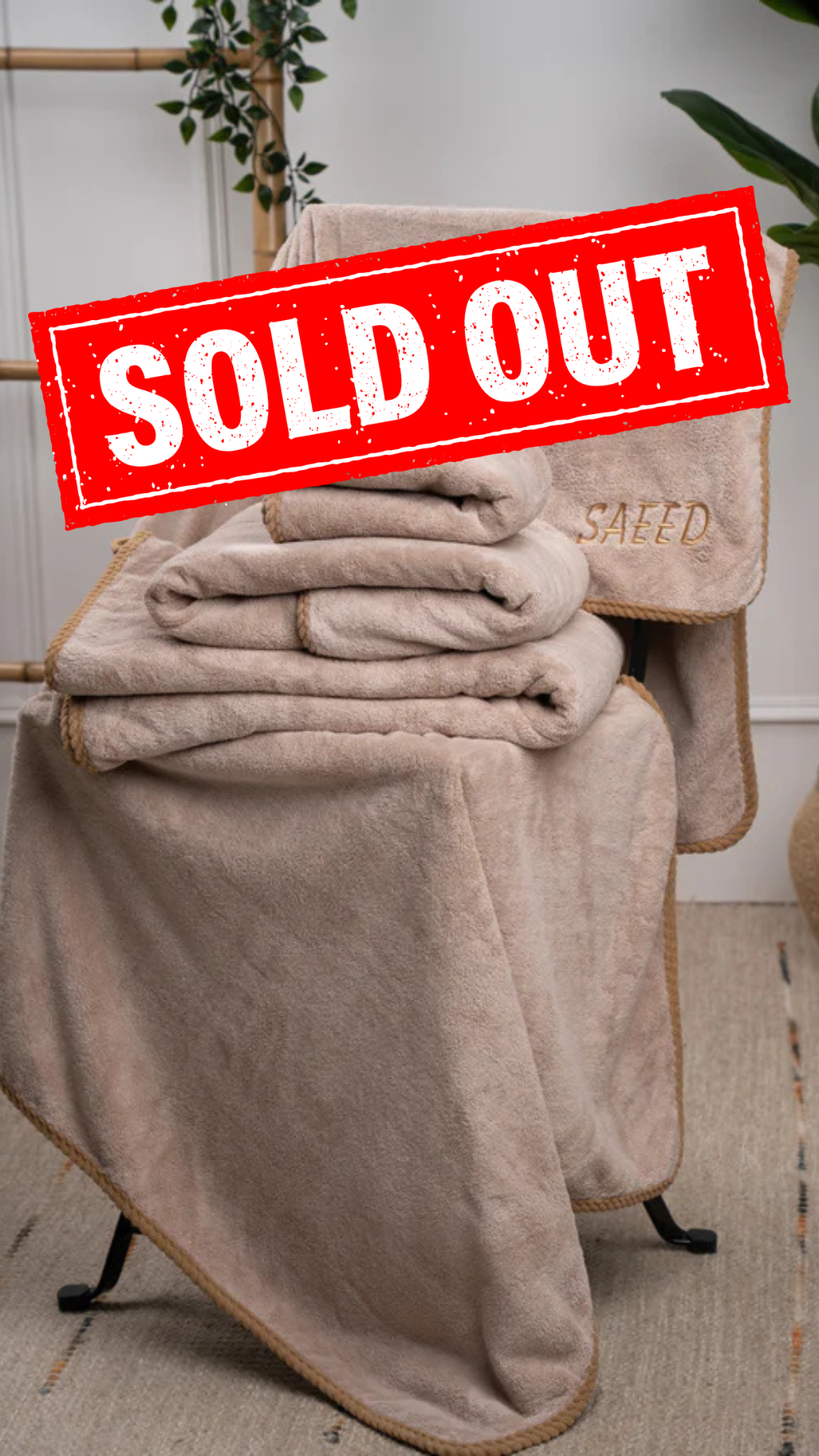3-in-1 Towel Set - Sand