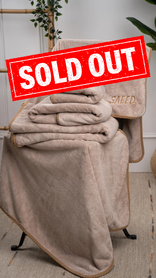 3-in-1 Towel Set - Sand