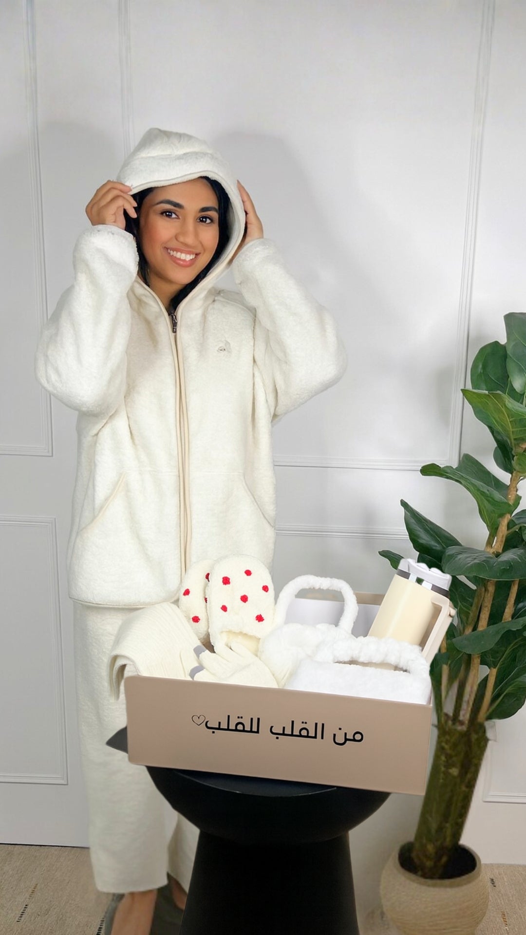 Winter Gift Box - White